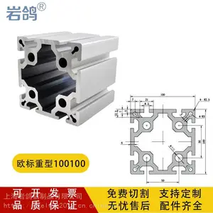 ��ˮ�߹�ҵ���Ͳ�100100ŷ��������ˮ���Ͳ�100*100���Ͻ��Ͳķ���
