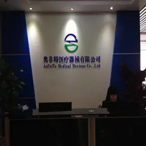 ��˾logo