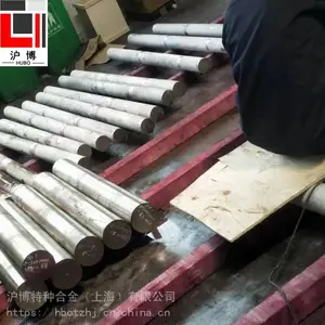 ��Ӧ2080���ȺϽ�˿ 80Ni-20Cr�Ͻ�˿ 2080����˿