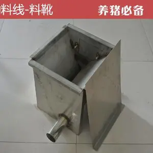 �����Զ�ι����ϵͳ��������Ա�Ͷ�ǿ�������豸