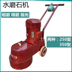 �綯��ĥ�� �ն���ˮĥʯ�� ˮĥʯ��ˮ������ĥ�׹��