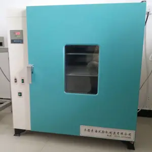 �ǽ������ϼ���豸 FX101ϵ�гߴ�仯�ʲⶨ��