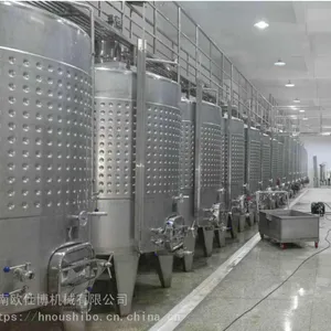 果酒发酵设备 小型樱桃酒酿造设备 发酵罐定制厂家