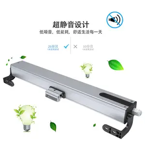 欧米400mm开窗机|开窗器|电动开窗机|电动开窗器|开窗器开窗机|电动机