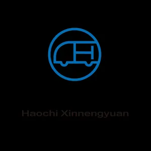 湖南豪驰新能源有限公司