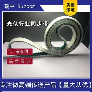 ���̲�NFB-NFTPUͬ��������������ͬ�����͸��¹����ˮ��Ƥ����ϸ��ͬ�����������ʹ�