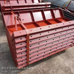 �ֽ���·����ǽģ�� ����ˮ�൲��ǽ��ģ�� ��ײǽģ��ʹ��