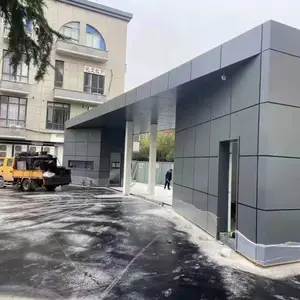 【供应江苏幕墙铝单板、冲孔铝单板、空调罩】