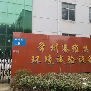 ��ά˼SW/ZN�����������ϻ������� ģ��̫�������
