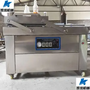 ���Ͱڱ۰�װ�豸 ��Ѽ����հ�װ�� ��Ҷ��װ����