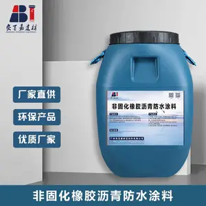 安百嘉非固化橡化沥青防水涂料