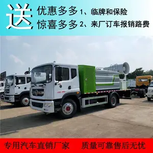 �������ڳ���Ƶ,8�����ڳ�����Ǯ