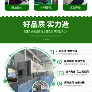 沃斯特自动连续巴氏杀菌机豆干袋装休闲食品灭菌杀菌设备