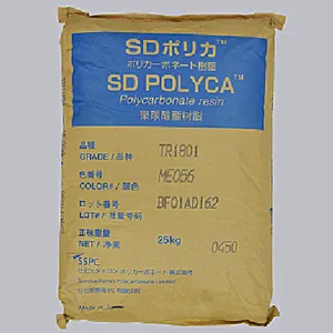 供应耐热高反射级PC日本住友化学LR8031V,LR8061V-F10,LR5000耐电弧