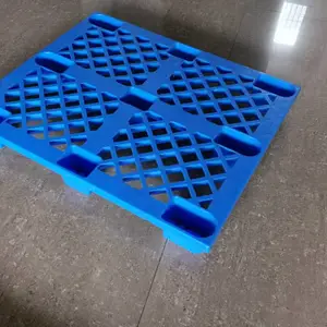供应佛山乔丰塑胶14号单面九角塑料卡板1200x1000x146