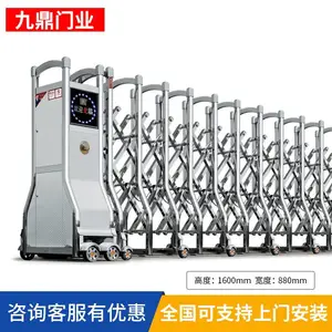 ÷���е綯�������������� �����綯�ų���