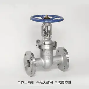 手动闸阀 碳钢法兰闸阀 硬密封闸阀伯霆 碳钢闸阀
