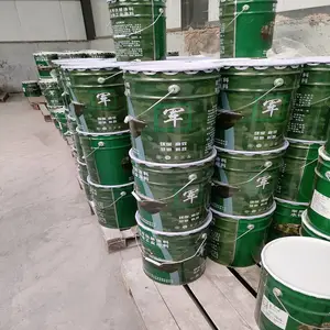 防伪数码迷彩深绿集装箱防锈漆伪装迷彩漆 适用于各种车辆墙面量大优惠