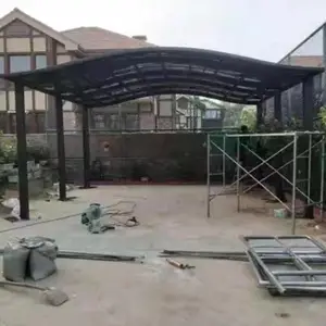 北京众扬伟业遮阳技术有限公司