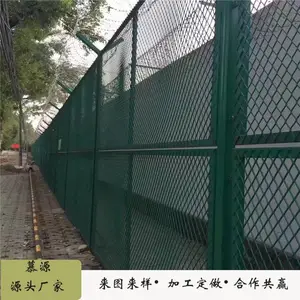 ����Χǽ�� �������� ����վ������