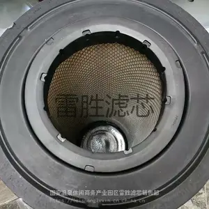 ��Ӧ���� C16400�ܳ� �����ܳ� ������о ���������о ��ʤ ��������
