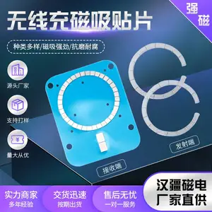 �������߳����Ƭ ��������ǿ N30-50�Ϻ���ȫ �����������