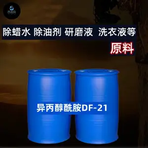 ������֬���ɷ������������6508