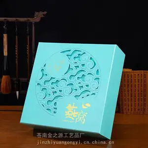 ����***����ľ�о�������ľ�ư�װ��г����ֻ�����ͼ����
