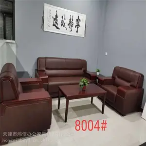 ����հ칫ɳ�����ƣ� ��ĥ���� �칫�ҽӴ�������λɳ��������