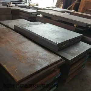 ��ӦP20H 40Cr���ʸֲ� DC53Բ�� CR12MOV��Բ S7���߸�Բ�� A2����Բ