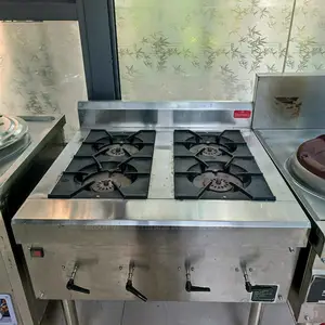 �����ն������޴�ֲ���ͳ� ���ó���ȼ���� ������Һ��ȼ������