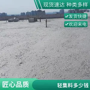 �Ἧ�ϻ��������� �������� ���ʻ�������Ʒ ����ֱ��