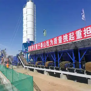 北京混凝土搅拌站回收 搅拌站上料桶回收 搅拌站场地拆除