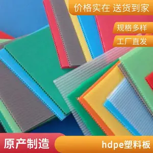 ���� ����ˮ��Χ�� ���е�·���� ʩ����ײ����Χ�������ƶ���ʱ