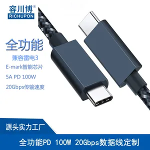 �ӹ�����TYPE-C Gen2ȫ����PD���100W16о8K���崫�����ݳ����