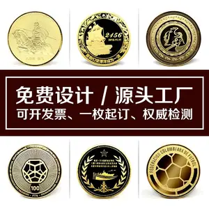 专业定制纯银纪念章,纪念章定做