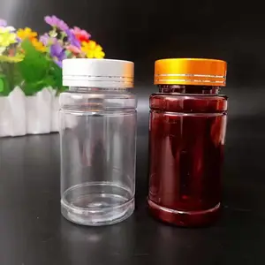 供应郑州塑料瓶250克粉剂瓶120克粉剂瓶300克粉剂瓶