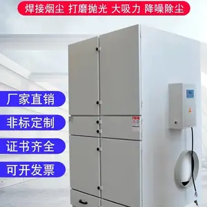 ĥ�������巴��������MAC-5500��ҵ��м�����۳�5.5KW����������