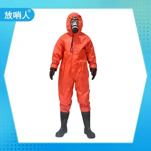 ������FSR0201��������B����Σ�ջ�ѧƷ����ʽ������