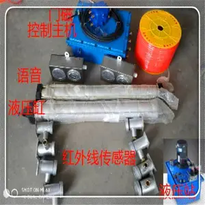 ������������� �����Զ�����װ�� ú��ƽ����ѹ���ű��������ò�����������ſ���װ��ϵͳ