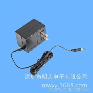 CCC��֤��Դ������ 12V 650mA��ˮ����Դ mingway