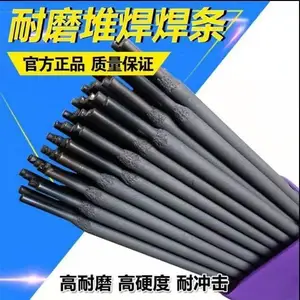 D337��ĥģ�߶Ѻ����� �������ֻ�͸ֶѺ�