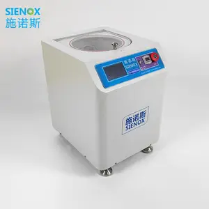 SIENOXʩŵ˹ MIX90-C���ݻ� ��ճ�Ƚ�ˮ ��ȴ��ս������ݻ�