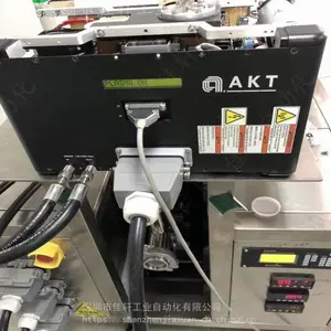 ά��AE��ԴHFV 8000 11KW P/N 0190-13203