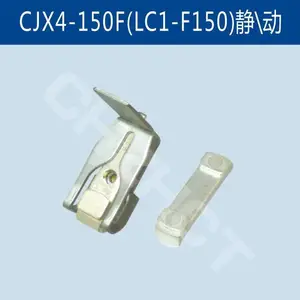 LC1-F115�����Ӵ���������ͷCJX4-115F