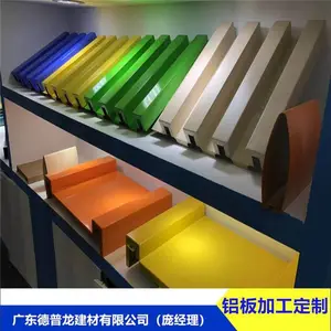 ����·��ɳ�޴������ɫ���������塾��������ʵʱ��Ӧ