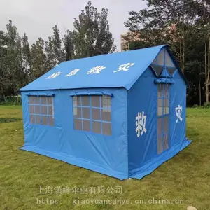 ��������Ӧ���û������� �ݶ�б��ʽҰ��������������ɡ�� ����ֱ��