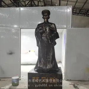 ��������ʷ������� ���ڲ����ַ�ͭӢ�����������������