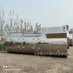���Ҳ����ˮϴ�� �������������������豸 �����������������