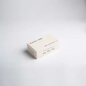 ***广告抽纸湿巾定制***厂商